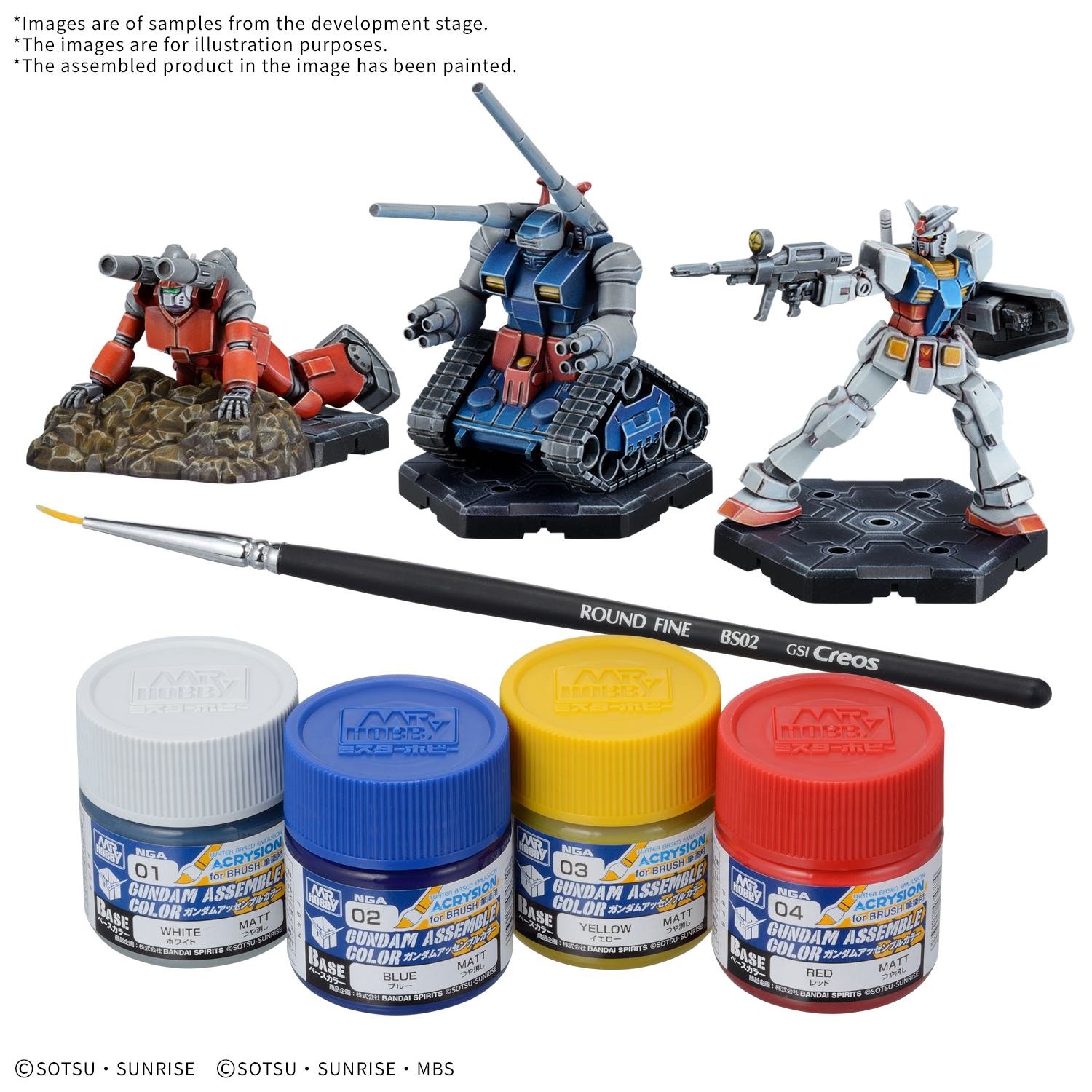 GUNDAM - Assemble Paint Pack 01 - Figurine